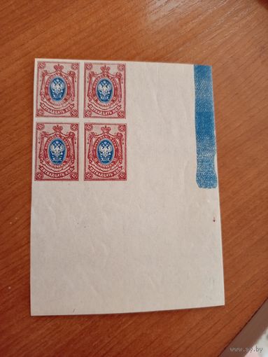 1917-22 Россия Мих 115 угловой квартблок контрольной полосой слева MNH** герб (Б-6)