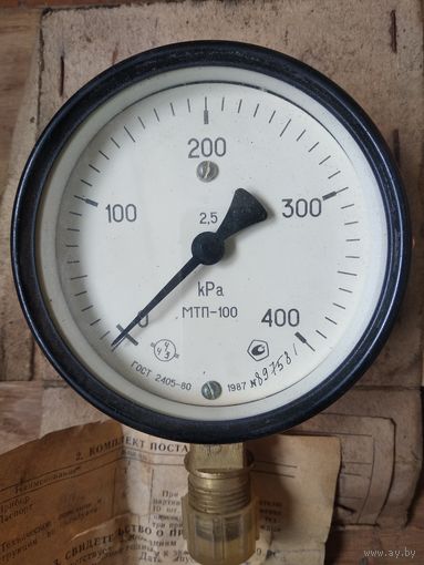 МАНОМЕТР 400 kpa