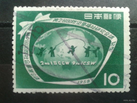 Япония, 1958. Международная конференция по соцработе и защите детей