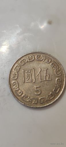 Тайвань 5 доллар 2003