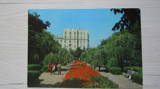 Открытка  МОГИЛЕВ