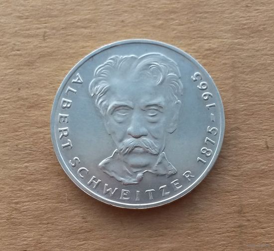 ФРГ, 5 марок 1975 г., серебро 0.625, Альберт Швейцер