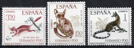 Испанская колония Фернандо По 1967. Фауна. 3 марки Mi 255-57