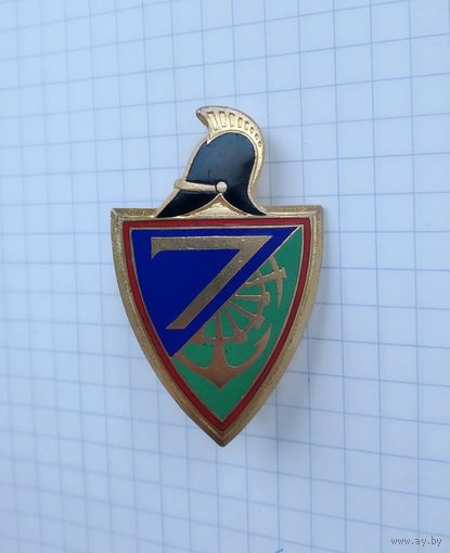 Франция. Полковой знак. 7-й инженерный полк