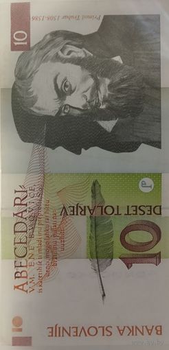 Толары Словении