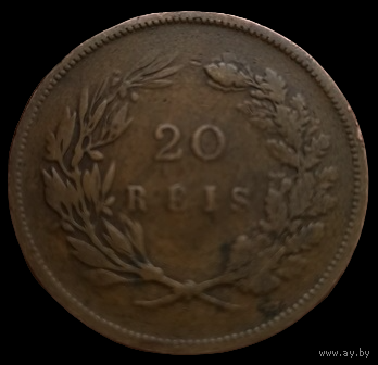 КОРОЛЕВСТВО ПОРТУГАЛИЯ  20 РЕАЛОВ / РЕЙС 1891. ЛИССАБОН