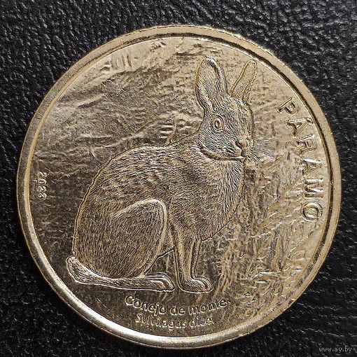 Коста-Рика, 50 колонов 2023 г. Горный кролик