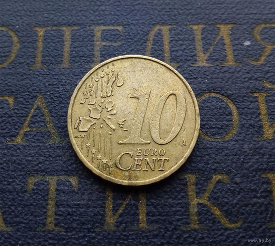 10 евроцентов 2002 (F) Германия #05