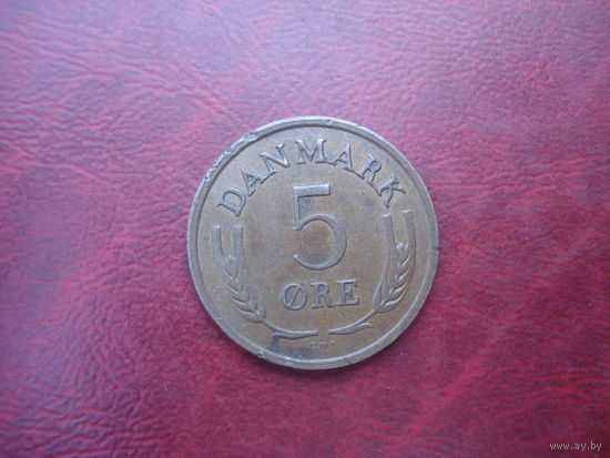 5 эре 1970 год Дания