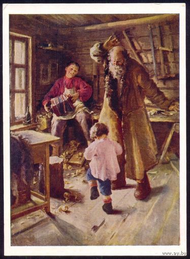 СССР ИЗОГИЗ 1954 Ржевская  "Весёлая минутка"