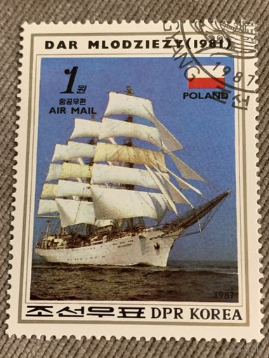 КНДР 1987. Польское парусное судно Dar Mlodziezy 1981. Марка из серии