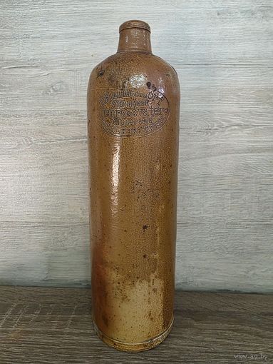 БУТЫЛКА ПМВ. КЛЕЙМО.