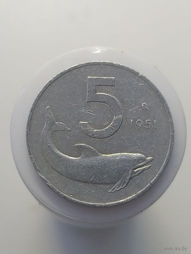 5 лир Италия 1951 год лот 43