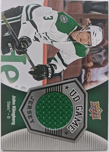 Хоккейная карточка НХЛ джерси John Klingberg (Даллас)