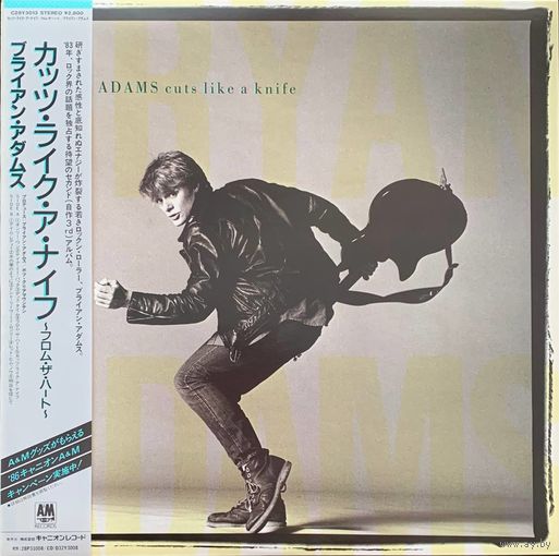 Bryan Adams – Cuts Like A Knife (Promo) / JAPAN 1986