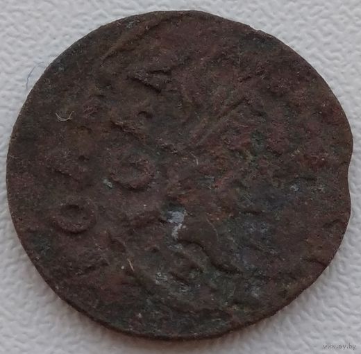 Боратинка (солид) с двойным ударом. Брак. Возможен обмен