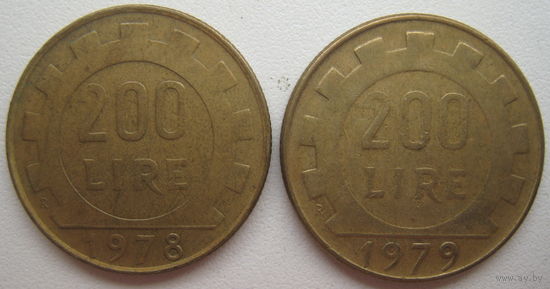 Италия 200 лир 1978, 1979 гг. Цена за 1 шт.