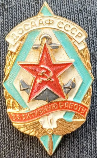 Значок