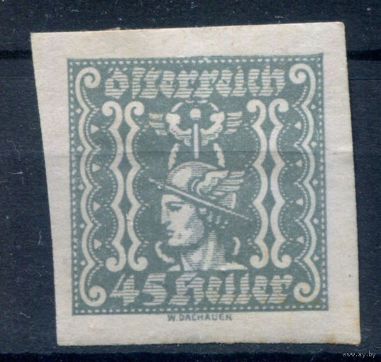 Австрия - 1921/22г. - Меркурий, 45 H - 1 марка - MH. Без МЦ!