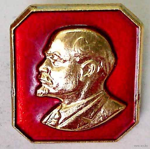 РАСПРОДАЖА!!! - ЗНАЧОК "ЛЕНИН"