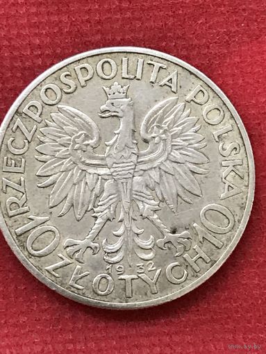 10 злотых 1932г.