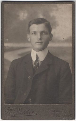 Старинная фотография на картоне