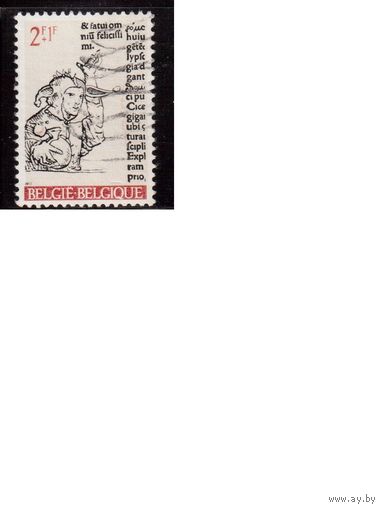 Бельгия-1967(Мих.1485) , гаш. ,