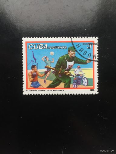 Куба 1976 год. III Военные игры