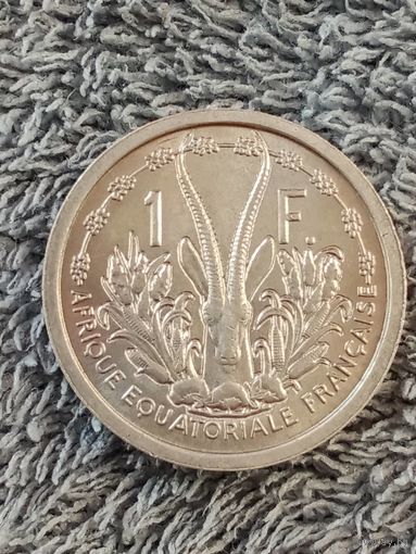 5. Распродажа. Французская Экваториальная Африка 1 франк 1948 г. Нечастая! UNC!