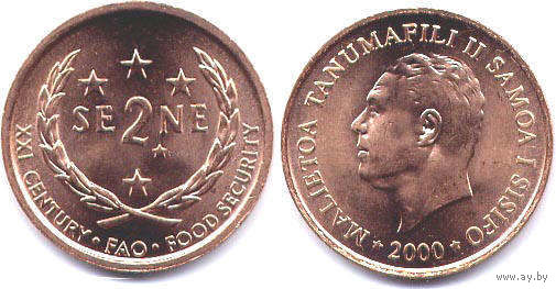 Самоа 2 сене, 2000 UNC