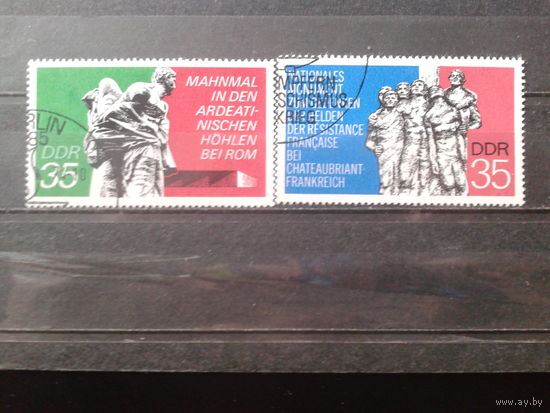 ГДР 1974 Скульптуры Полная серия с клеем без наклеек