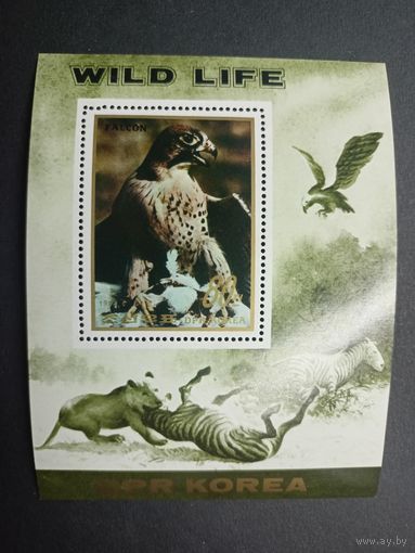 Блок Корея КНДР 1984. Животные
