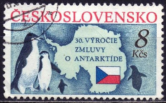 Чехословакия 1991 - Пингвины. Антарктида БЕЛ