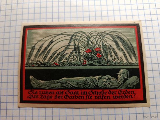 Германия 1 марка (6)