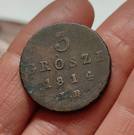 3 гроша 1814