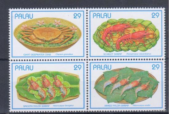 [352] Палау 1993. Фауна.Ракообразные. СЕРИЯ MNH