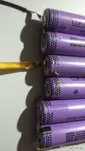 Батарейки ли-он