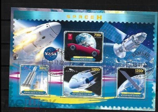 МАЛЫЙ ЛИСТ КОСМОС  КОСМИЧЕСКИЕ КОРАБЛИ   СТО