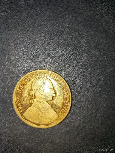 4 дуката Австро-Венгрия 1915 г. Копия.