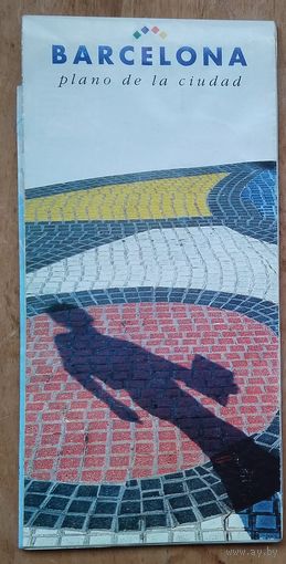 Барселона. Карта-схема. 1994