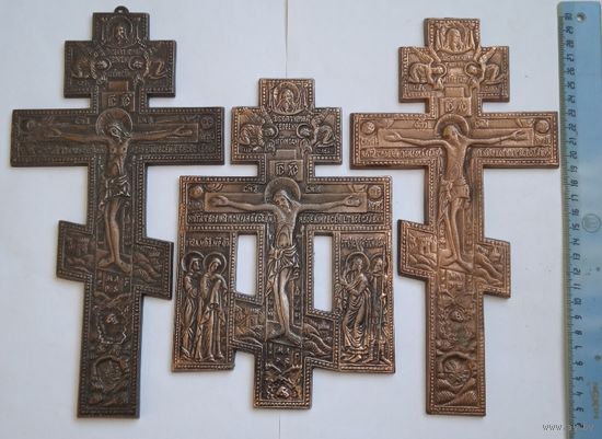 Лот крестов современных алюминиевых
