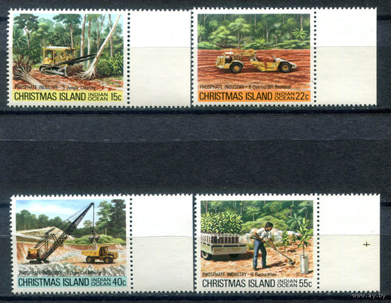 Рождественские острова (о-в Рождества) - 1980г. - Фосфатная промышленность - 4 марки - полная серия, MNH [Mi 128-131]. #4-B6-Z-1-21