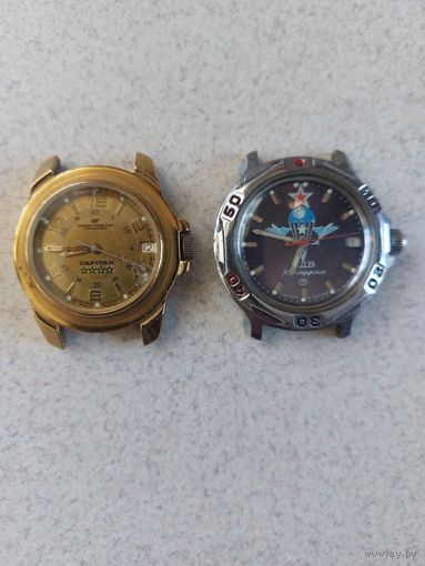 Часы наручные