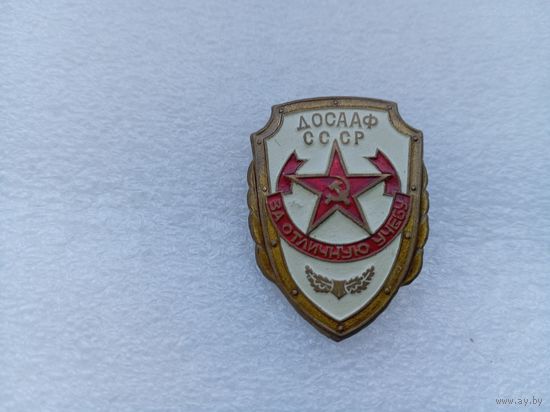 Значок (тяжёлый)