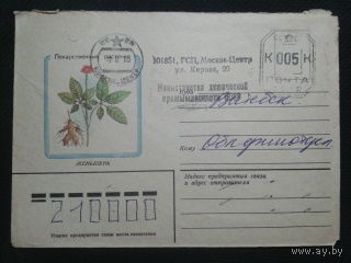 1982 женьшень прошло почту