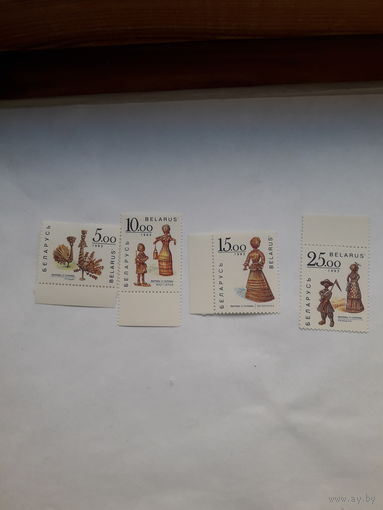 Марки Беларусь1993 Соломоплетение
