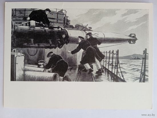 Армия, моряки. Баранов. У торпедных аппаратов