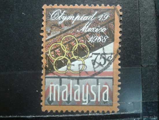 Малайзия, 1968. Олимпийские игры в Мексике