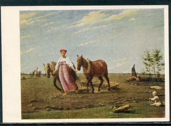 А.Г.Венецианов. На пане. Весна. Изд.1956