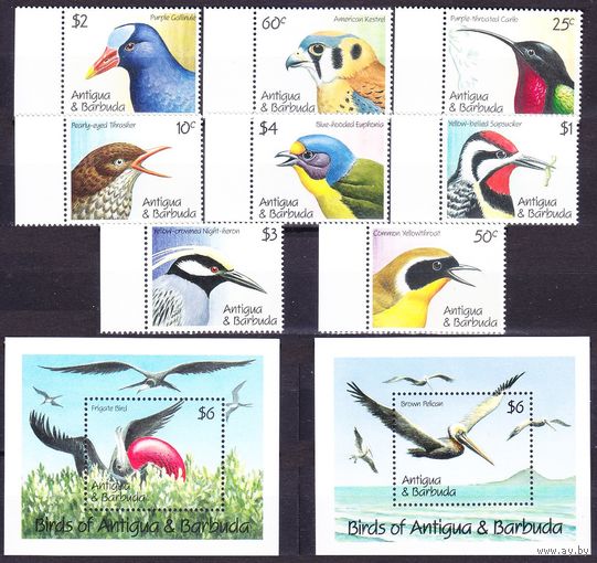 1990 Антигуа и Барбуда 1424-1431,1432/B189-1433/B190 Птицы 32,00 евро